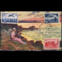 https://morawino-stamps.com/sklep/11130-large/pocztowka-francja-france-w-wieczornej-purpurze-para-ogladajaca-zachod-sloca-z-nabrzeza-karta-wydana-we-francji.jpg