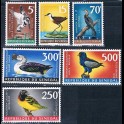 https://morawino-stamps.com/sklep/11704-large/kolonie-franc-republika-senegalu-republique-du-senegal-378-383.jpg