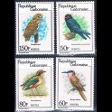 https://morawino-stamps.com/sklep/11782-large/kolonie-franc-republika-gabonu-republique-gabonaise-752-755.jpg