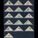 https://morawino-stamps.com/sklep/11814-large/kolonie-franc-islamska-republika-mauretanii-mrtny-26-41.jpg