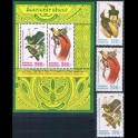 https://morawino-stamps.com/sklep/11822-large/indonezja-republika-indonesia-republic-1078-1080-bl48.jpg