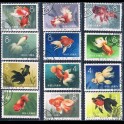 https://morawino-stamps.com/sklep/12101-large/chiska-republika-ludowa-chrl-534-545-.jpg