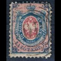 https://morawino-stamps.com/sklep/12249-large/krolestwo-polskie-1ba-.jpg
