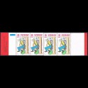 https://morawino-stamps.com/sklep/12285-large/szwecja-sverige-1127c-mh.jpg