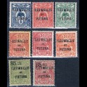 https://morawino-stamps.com/sklep/13031-large/kolonie-franc-terytorium-wysp-wallis-i-futuna-wallis-et-futuna-41-42-nadruk.jpg