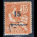 https://morawino-stamps.com/sklep/13055-large/kolonie-franc-poczta-w-maroku-les-bureaux-de-poste-francais-au-maroc-30-nadruk.jpg