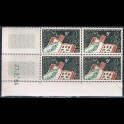 https://morawino-stamps.com/sklep/13289-large/kolonie-franc-terytorium-wysp-wallis-i-futuna-wallis-et-futuna-204-x4.jpg