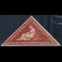 https://morawino-stamps.com/sklep/13724-large/kolonie-bryt-przyladek-dobrej-nadziei-cape-of-good-hope-1-lyb.jpg