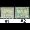 https://morawino-stamps.com/sklep/13833-large/kolonie-franc-kanal-sueski-canal-maritime-de-suez-2-nr1-2.jpg
