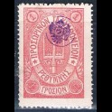 https://morawino-stamps.com/sklep/14468-large/poczta-rosyjska-na-krecie-rethymno-10a.jpg