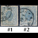 https://morawino-stamps.com/sklep/14683-large/luksemburg-luxembourg-20a-nr1-2.jpg