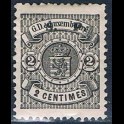 https://morawino-stamps.com/sklep/14749-large/luksemburg-luxembourg-28i-nadruk.jpg