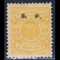 https://morawino-stamps.com/sklep/14806-large/luksemburg-luxembourg-29ii-nadruk.jpg