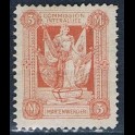 https://morawino-stamps.com/sklep/14858-large/poczta-plebiscytowa-kwidzyn-marienwerder-13y.jpg