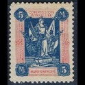https://morawino-stamps.com/sklep/14862-large/poczta-plebiscytowa-kwidzyn-marienwerder-14by.jpg
