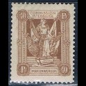 https://morawino-stamps.com/sklep/14926-large/poczta-plebiscytowa-kwidzyn-marienwerder-7y.jpg