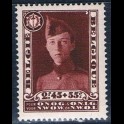 https://morawino-stamps.com/sklep/15036-large/belgia-belgie-belgique-belgien-314.jpg