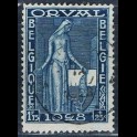 https://morawino-stamps.com/sklep/15089-large/belgia-belgie-belgique-belgien-239-.jpg