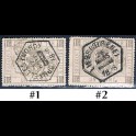 https://morawino-stamps.com/sklep/15114-large/belgia-belgie-belgique-belgien-2-nr1-2.jpg