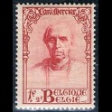 https://morawino-stamps.com/sklep/15274-large/belgia-belgie-belgique-belgien-336.jpg