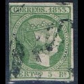 https://morawino-stamps.com/sklep/15355-large/hiszpania-espana-20-.jpg