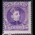 https://morawino-stamps.com/sklep/15459-large/hiszpania-espana-209.jpg