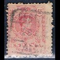 https://morawino-stamps.com/sklep/15517-large/hiszpania-espana-238aac-.jpg