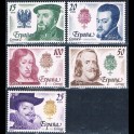 https://morawino-stamps.com/sklep/15735-large/hiszpania-espana-2444-2448.jpg