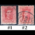 https://morawino-stamps.com/sklep/15759-large/hiszpania-espana-289c-nr1-2.jpg