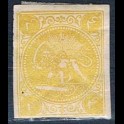 https://morawino-stamps.com/sklep/15797-large/persja-postes-persanes-18.jpg