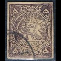 https://morawino-stamps.com/sklep/15803-large/persja-postes-persanes-27-.jpg