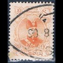 https://morawino-stamps.com/sklep/15863-large/persja-postes-persanes-193-.jpg