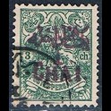 https://morawino-stamps.com/sklep/15891-large/persja-postes-persanes-218-nadruk.jpg