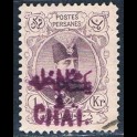 https://morawino-stamps.com/sklep/15893-large/persja-postes-persanes-219-nadruk.jpg
