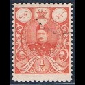 https://morawino-stamps.com/sklep/15899-large/persja-postes-persanes-240-.jpg