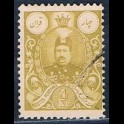 https://morawino-stamps.com/sklep/15903-large/persja-postes-persanes-245-.jpg