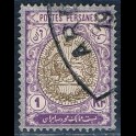 https://morawino-stamps.com/sklep/15907-large/persja-postes-persanes-295-.jpg