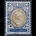 https://morawino-stamps.com/sklep/15909-large/persja-postes-persanes-299-.jpg