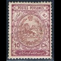 https://morawino-stamps.com/sklep/15911-large/persja-postes-persanes-293.jpg