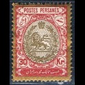 https://morawino-stamps.com/sklep/15917-large/persja-postes-persanes-303.jpg