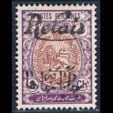 https://morawino-stamps.com/sklep/15919-large/persja-postes-persanes-iv-a-nadruk.jpg