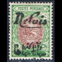 https://morawino-stamps.com/sklep/15921-large/persja-postes-persanes-iv-b-nadruk.jpg