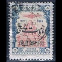 https://morawino-stamps.com/sklep/15925-large/persja-postes-persanes-28-nadruk.jpg