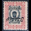https://morawino-stamps.com/sklep/15927-large/persja-postes-persanes-37-dinst-nadruk.jpg