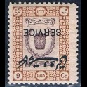 https://morawino-stamps.com/sklep/15935-large/persja-postes-persanes-42-dinst-nadruk.jpg