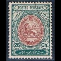 https://morawino-stamps.com/sklep/15973-large/persja-postes-persanes-296-.jpg