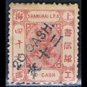 https://morawino-stamps.com/sklep/15998-large/imperium-chiskie-shanghai-local-post-1865-1897-86a-nadruk.jpg