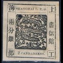 https://morawino-stamps.com/sklep/16006-large/imperium-chiskie-shanghai-local-post-1865-1897-7x.jpg