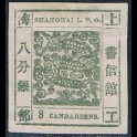 https://morawino-stamps.com/sklep/16008-large/imperium-chiskie-shanghai-local-post-1865-1897-12x.jpg