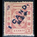 https://morawino-stamps.com/sklep/16036-large/imperium-chiskie-shanghai-local-post-1865-1897-54-nadruk.jpg